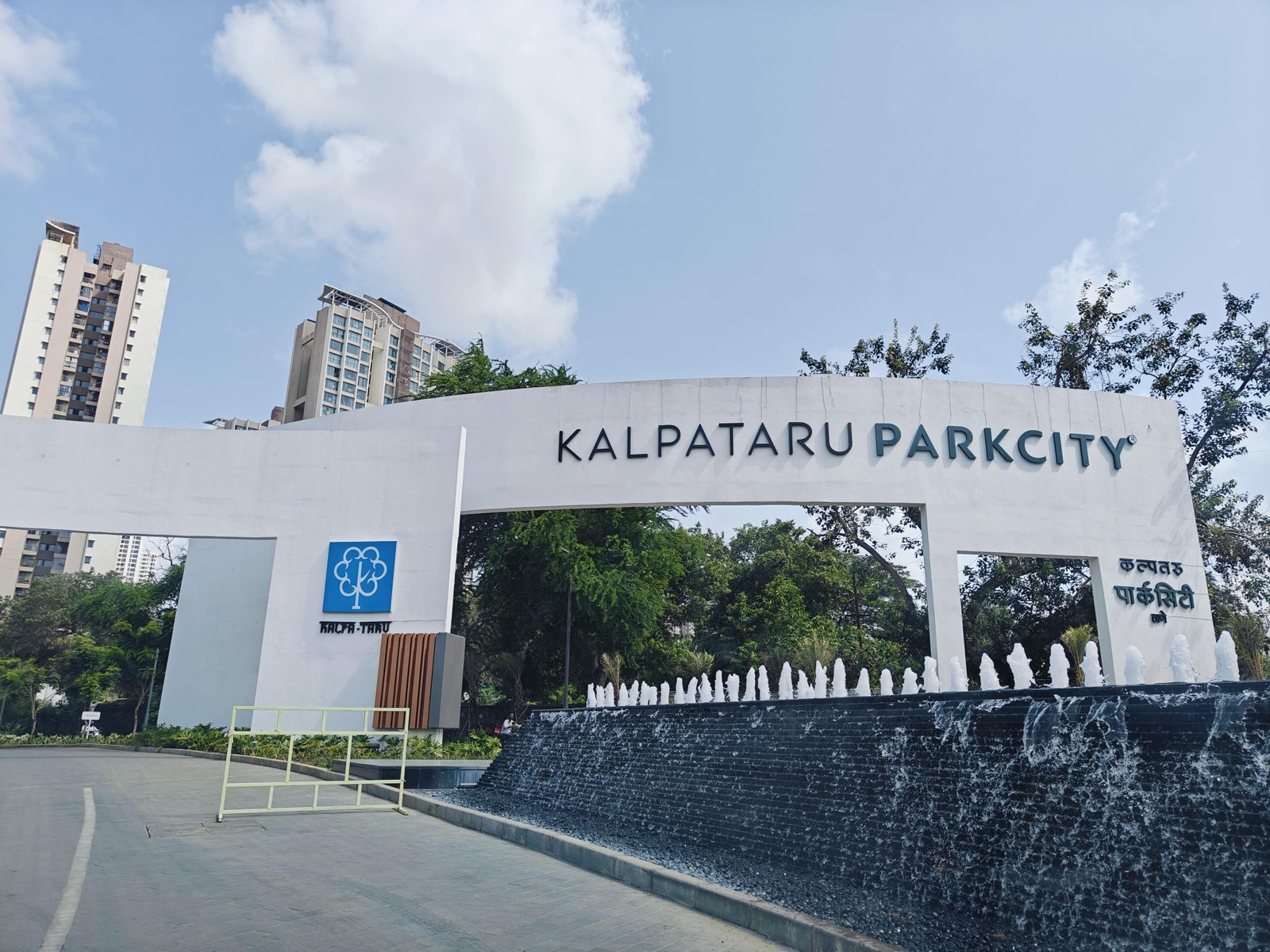 Kalpataru Park City Thane amenities